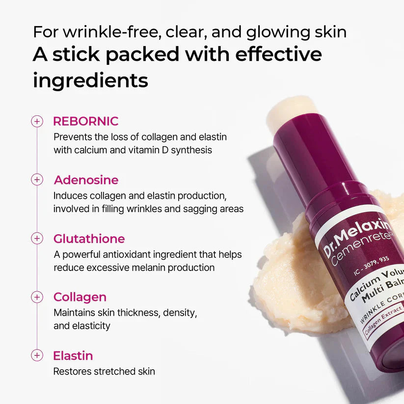 Multi-Balm | Lift & Smooth